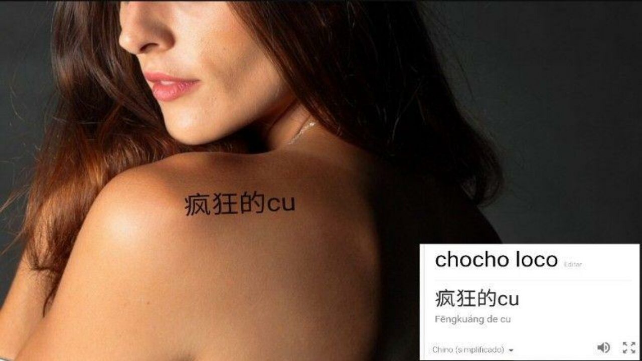 Agrede a un tatuador al enterarse que en las letras chinas pone 