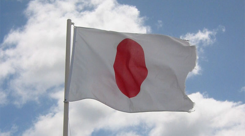 Japón cambiará su bandera para que dejen de relacionarla con el sexo anal